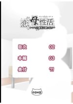 Hentai_2.jpg