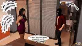 Naughty Christ II_48-4K.jpg
