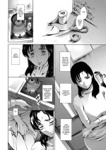 il vicino_8.jpg