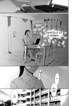 il vicino_211.jpg