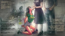 Maria 09 - Goodbye jap.jpg