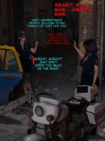 translated-005.jpg