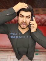 translated-4 (110).jpg