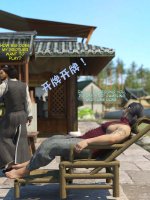 translated-The.Gamble.01_014_0001.jpg