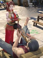 translated-The.Gamble.01_029_0001.jpg