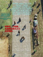 translated-The.Gamble.01_041_0001.jpg