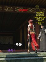 translated-The.Gamble.01_043_0001.jpg