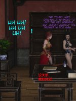 translated-The.Gamble.01_055_0001.jpg