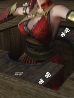 translated-The.Gamble.01_063_0001.jpg