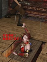 translated-The.Gamble.01_069_0001.jpg