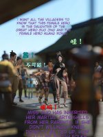 translated-The.Gamble.01_122_0001.jpg