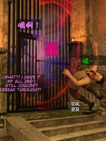 translated-The.Gamble.02_071_0001.jpg