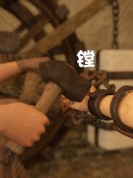 translated-The.Gamble.02_094_0001.jpg