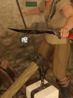 translated-The.Gamble.02_098_0001.jpg