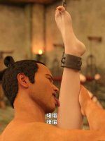 translated-The.Gamble.02_165_0001.jpg
