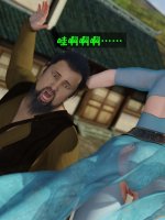 translated-The.Gamble.02_194_0001.jpg