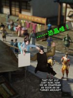 translated-The.Gamble.02_196_0001.jpg