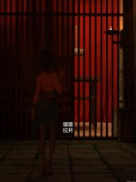 translated-The.Gamble.02_212_0001.jpg