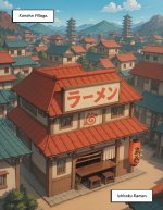 The Village of Eros 5-001.jpg