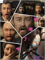 translated-087.jpg