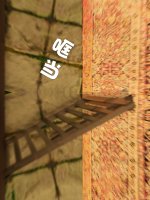 translated-068.jpg