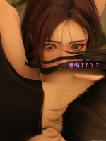 translated-The.Gamble.06.txt_155.jpg