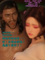 translated-The.Gamble.08.txt_127.jpg