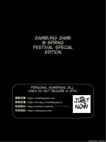 translated-The.Gamble.Spring.SE.Part.II_306.jpg