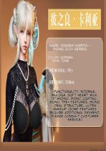 translated-2 (216).jpg
