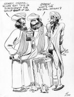 osamaeditorial.jpg osamaeditorial.jpg