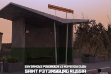 WG-BOTG-01x021.jpg