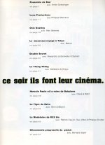 Cine Fripon 03.jpg