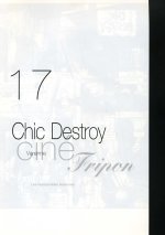 Cine Fripon 15.jpg