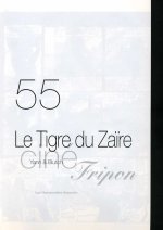 Cine Fripon 53.jpg