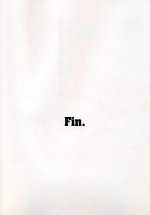 Cine Fripon 71.jpg