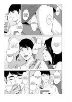Tamagou_8.jpg