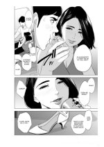 Tamagou_9.jpg