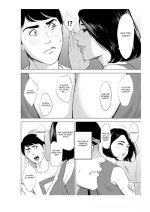 Tamagou_11.jpg