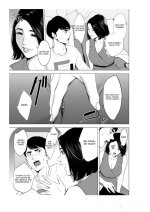 Tamagou_12.jpg