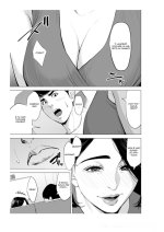 Tamagou_14.jpg