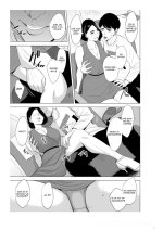 Tamagou_22.jpg