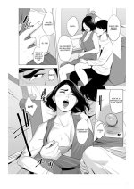 Tamagou_23.jpg