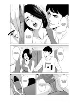 Tamagou_27.jpg