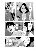 Tamagou_29.jpg