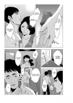Tamagou_32.jpg