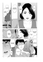 Tamagou_38.jpg