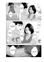 Tamagou_39.jpg