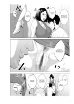 Tamagou_43.jpg