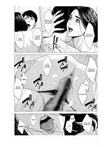 Tamagou_57.jpg