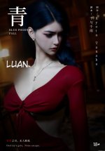 translated-_ (1).jpg